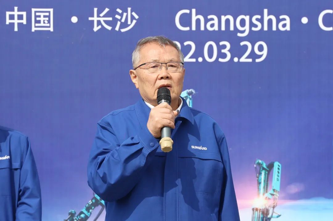征战全球市场！球友会体育-球友会体育（中国）官方在线
智能凿岩设备批量发货