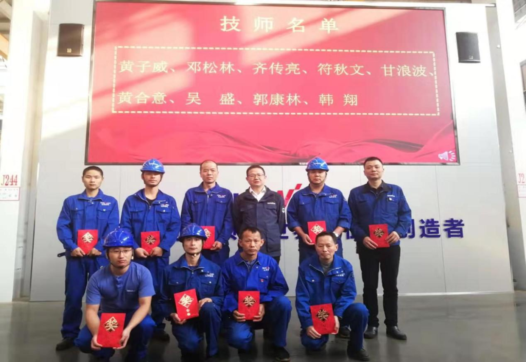 球友会体育-球友会体育（中国）官方在线
工匠 | “浪波”不言苦，甘为“人梯”承大重