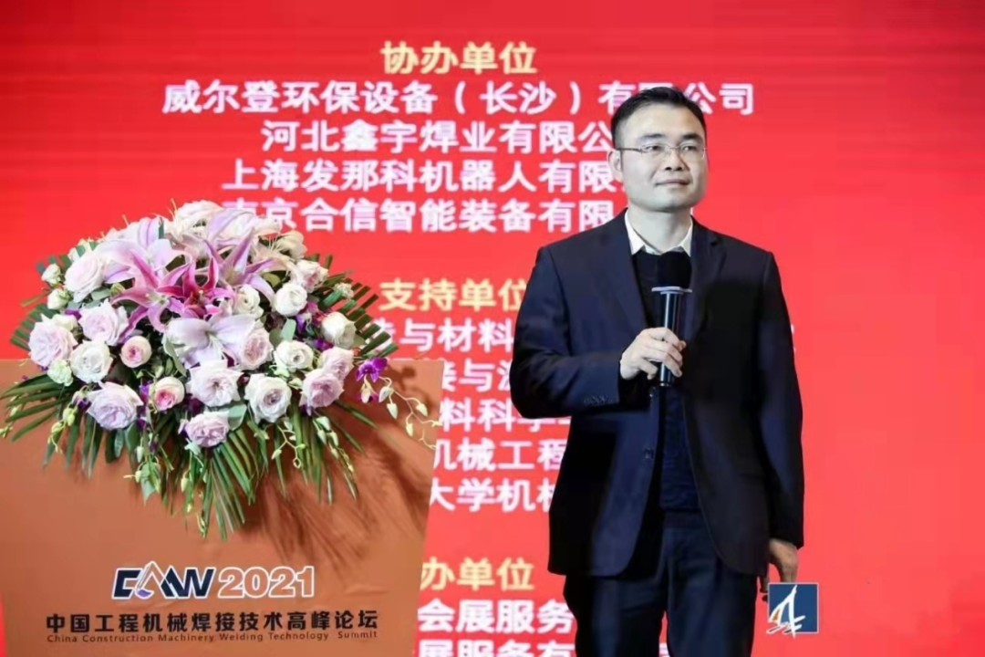 球友会体育-球友会体育（中国）官方在线
匠心 | 专攻难题！潜心智造的“妙手超”带您体验工艺改善之旅