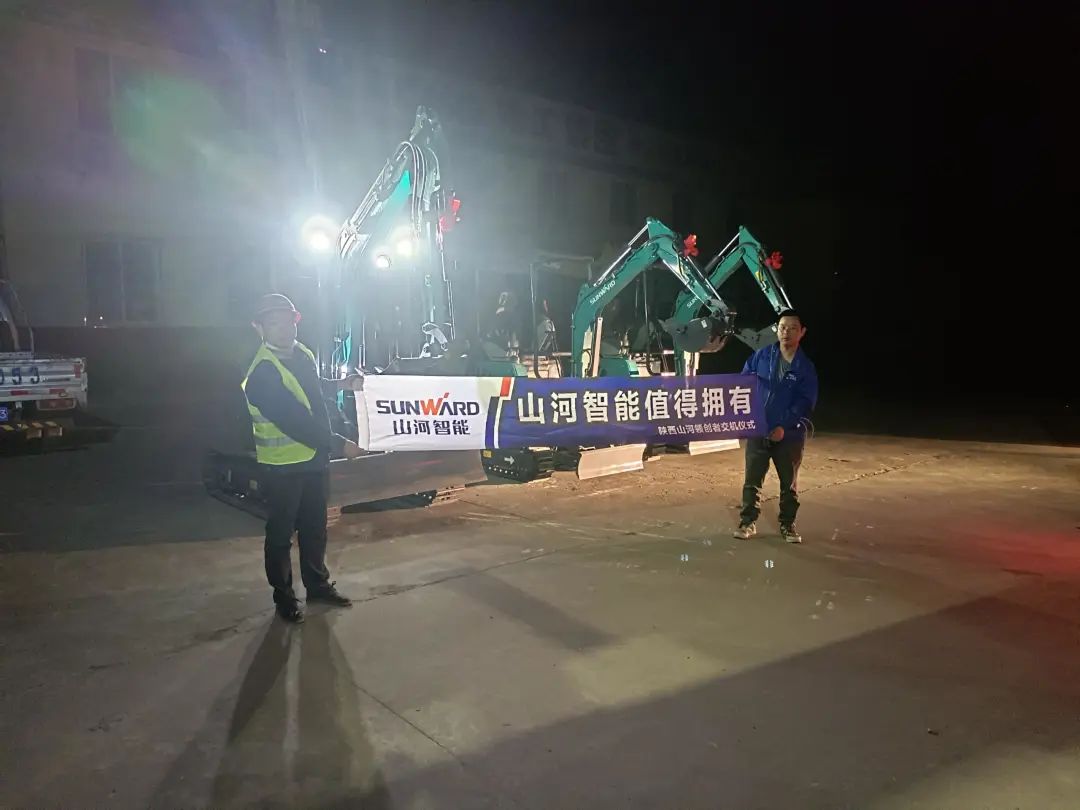 好服务、好设备！球友会体育-球友会体育（中国）官方在线
智能挖掘机再获客户追加订单
