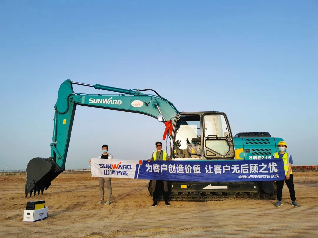 冲、冲、冲！带您感受球友会体育-球友会体育（中国）官方在线
智能挖掘机火热交机时刻