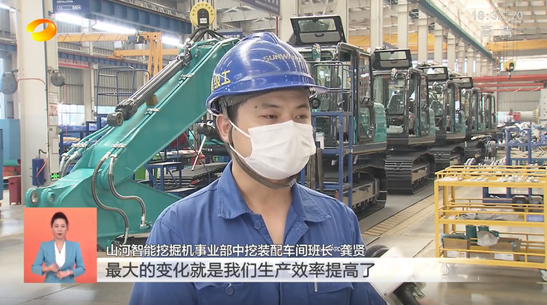 湖南卫视新闻联播：球友会体育-球友会体育（中国）官方在线
智能走自主创新之路，实现企业高质量发展