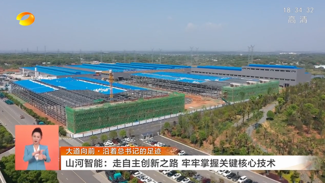 湖南卫视新闻联播：球友会体育-球友会体育（中国）官方在线
智能走自主创新之路，实现企业高质量发展