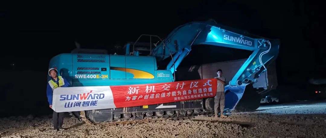 3650天、3000余条工单……90后“张师傅”用十年青春诠释球友会体育-球友会体育（中国）官方在线
匠心