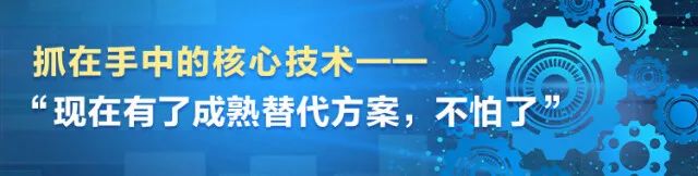 湖南日报 | 坚持创新驱动，球友会体育-球友会体育（中国）官方在线
智能助力打造国家重要先进制造业高地