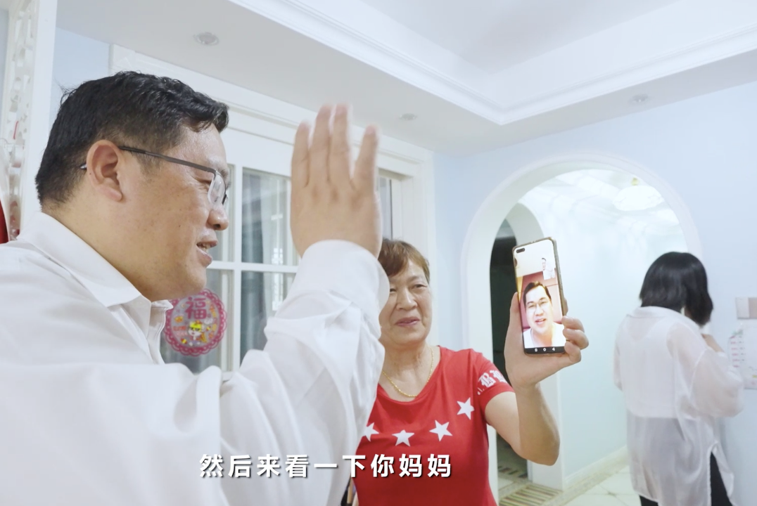 在母亲节，向你们身后的妈妈送去“球友会体育-球友会体育（中国）官方在线
家园”的温暖