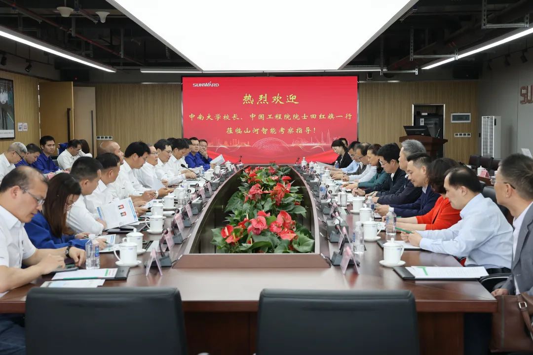 深化产学研合作！中南大学校长、中国工程院院士田红旗率团拜访球友会体育-球友会体育（中国）官方在线
智能