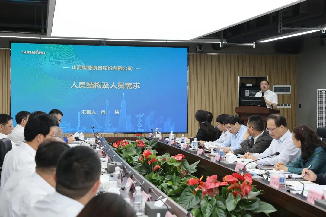 深化产学研合作！中南大学校长、中国工程院院士田红旗率团拜访球友会体育-球友会体育（中国）官方在线
智能