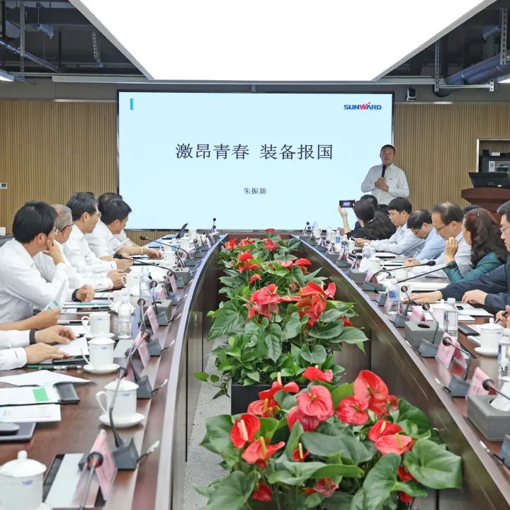 深化产学研合作！中南大学校长、中国工程院院士田红旗率团拜访球友会体育-球友会体育（中国）官方在线
智能