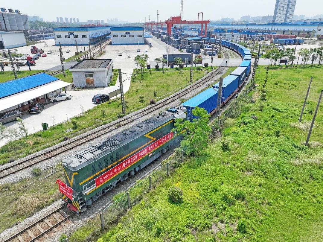 持续进军国际市场！中欧班列（长沙）球友会体育-球友会体育（中国）官方在线
智能专列成功首发