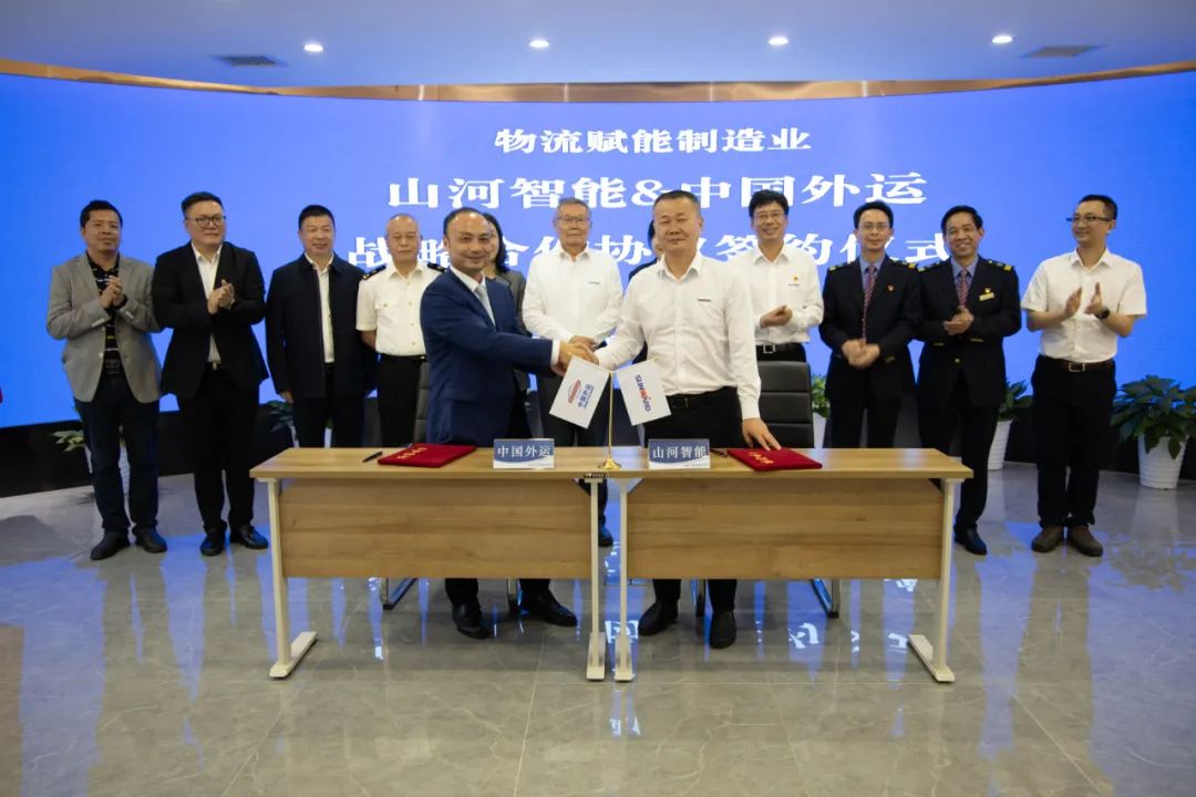 持续进军国际市场！中欧班列（长沙）球友会体育-球友会体育（中国）官方在线
智能专列成功首发