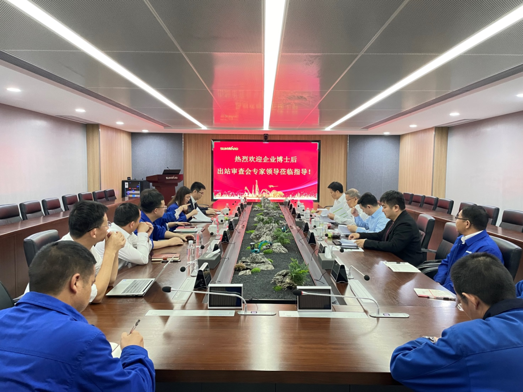 联合培养出成果！中南大学&球友会体育-球友会体育（中国）官方在线
智能博士后出站审查会顺利召开