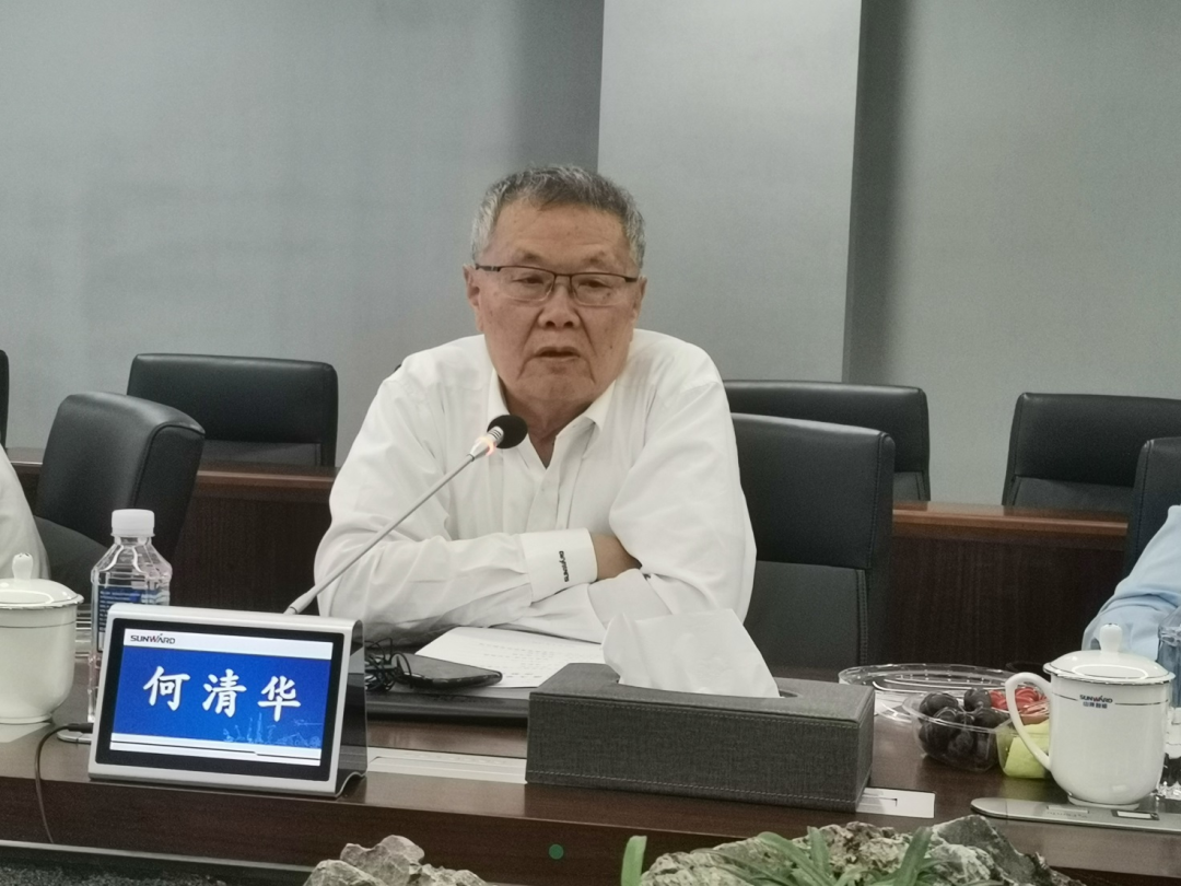 联合培养出成果！中南大学&球友会体育-球友会体育（中国）官方在线
智能博士后出站审查会顺利召开