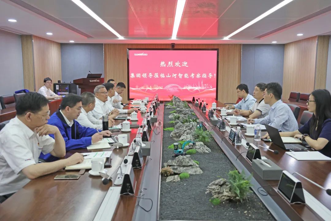 广州工控集团副总经理李绍康调研球友会体育-球友会体育（中国）官方在线
智能