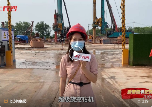 沿着总书记的足迹 | 牢记嘱托，球友会体育-球友会体育（中国）官方在线
智能自主创新一直在路上！