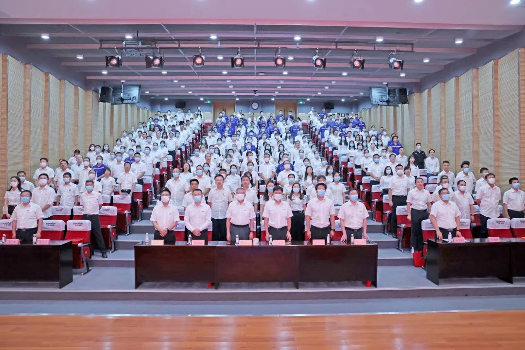 为建功建企建家一体化贡献更大力量!球友会体育-球友会体育(中国)官方在线
智能第五届五次“双代会”成功召开