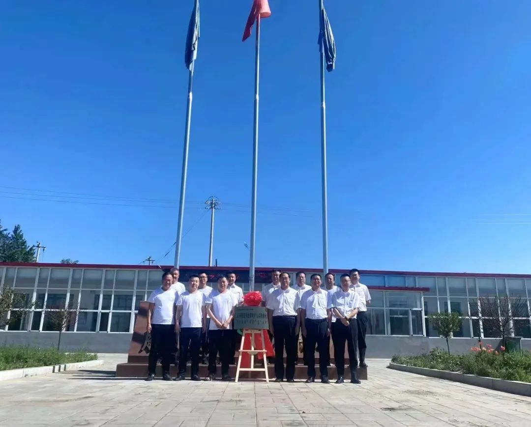 助力“双碳”目标!球友会体育-球友会体育(中国)官方在线
智能 · 腾远煤矿零碳智能矿山示范性项目正式启动