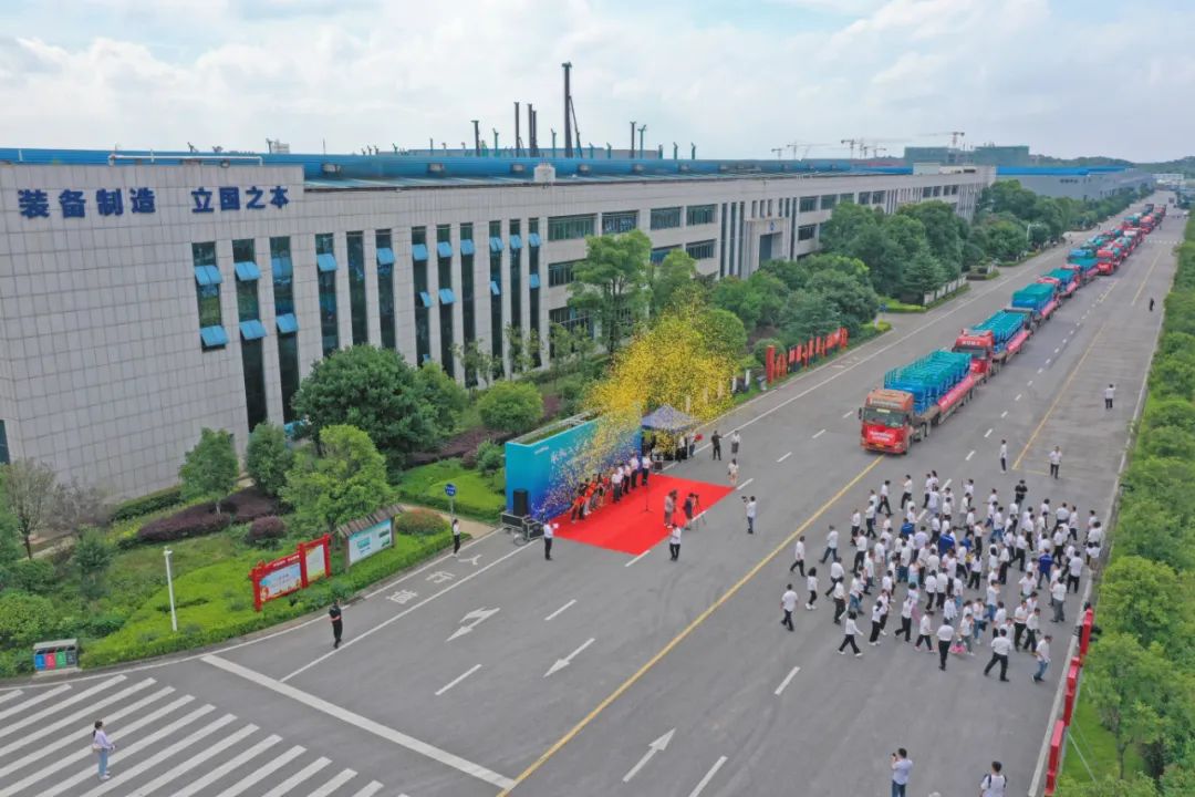 献礼二十大,再攀新高地!球友会体育-球友会体育(中国)官方在线
智能高空机械设备再迎批量发货