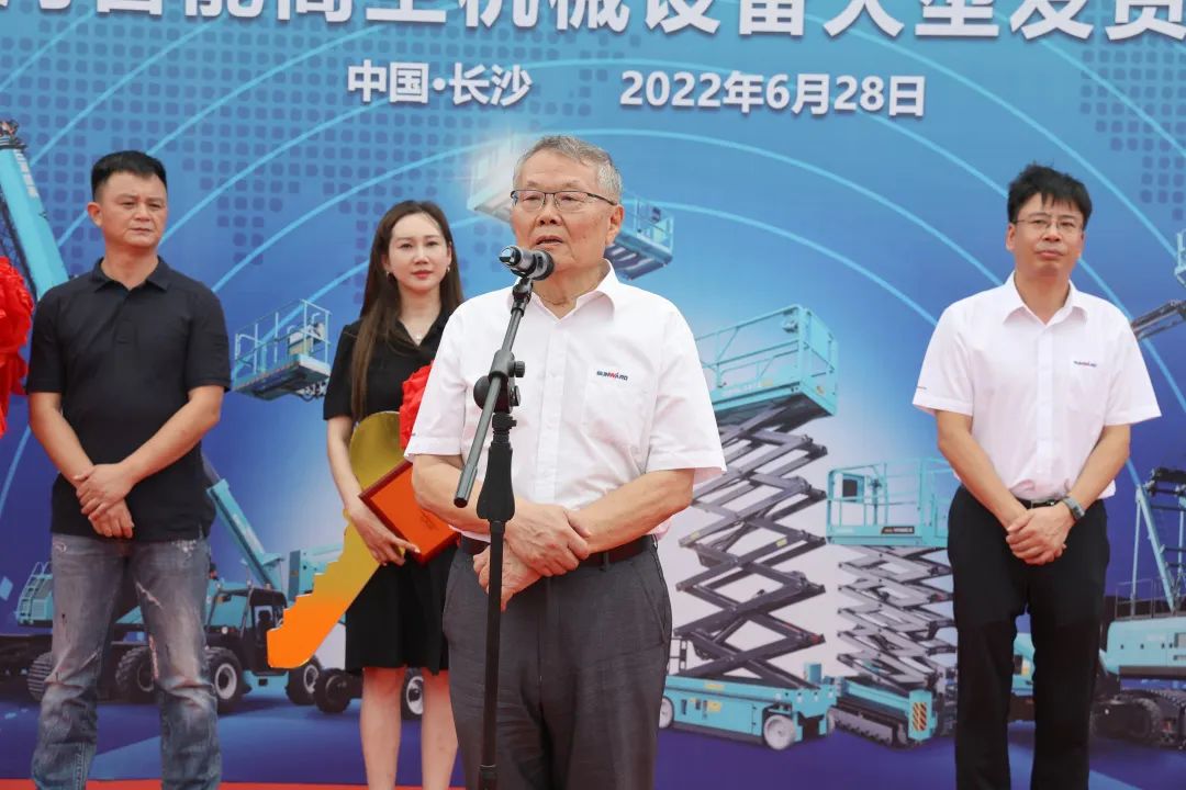 献礼二十大,再攀新高地!球友会体育-球友会体育(中国)官方在线
智能高空机械设备再迎批量发货