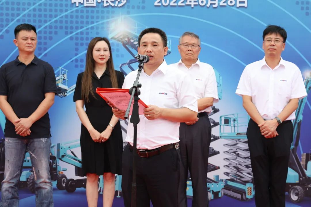 献礼二十大,再攀新高地!球友会体育-球友会体育(中国)官方在线
智能高空机械设备再迎批量发货