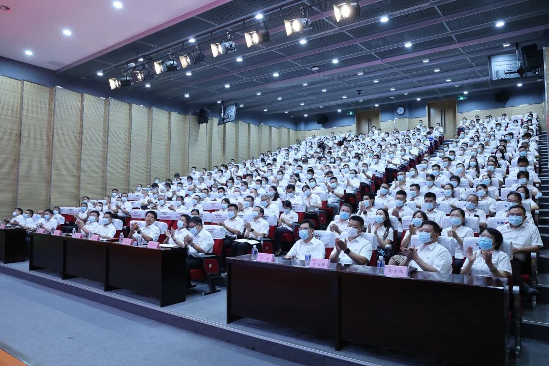 凝心聚力奋力拼搏,向高质量发展交出精彩答卷!球友会体育-球友会体育(中国)官方在线
智能召开全体干部大会