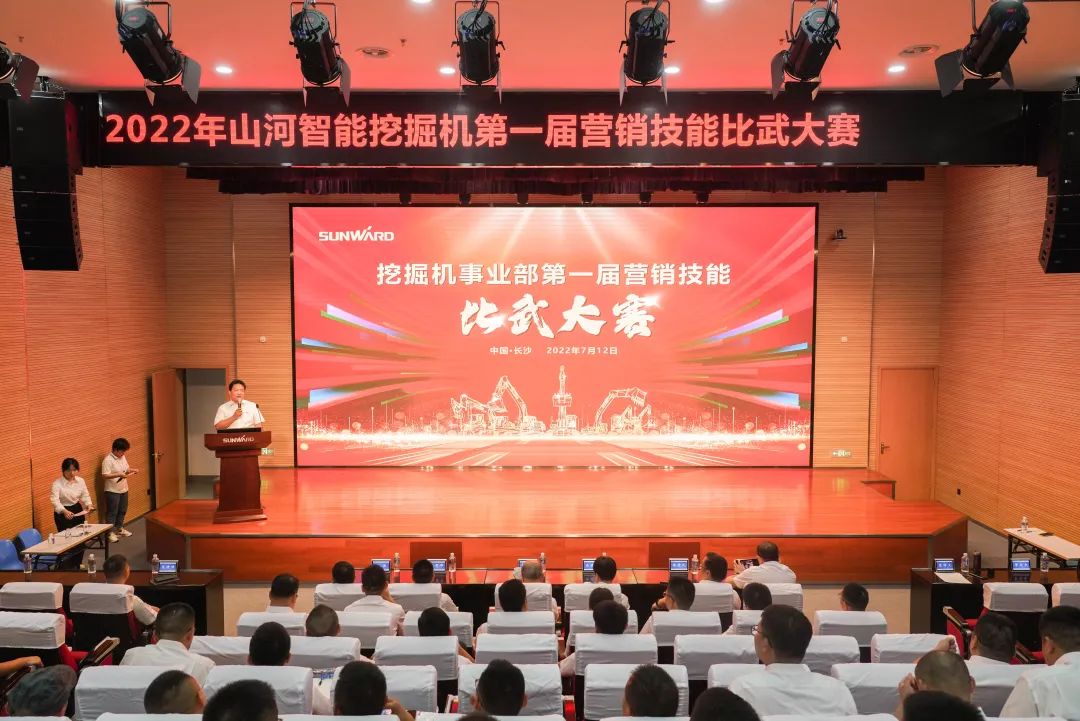 花样秀实力,为服务竞技!快来见识下球友会体育-球友会体育(中国)官方在线
智能这场“比武大赛”