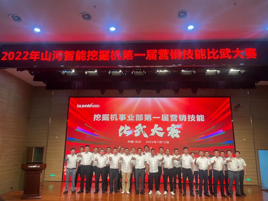 花样秀实力,为服务竞技!快来见识下球友会体育-球友会体育(中国)官方在线
智能这场“比武大赛”