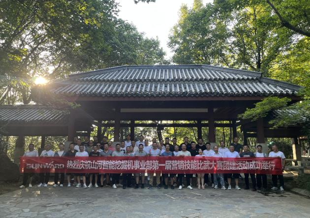 花样秀实力,为服务竞技!快来见识下球友会体育-球友会体育(中国)官方在线
智能这场“比武大赛”