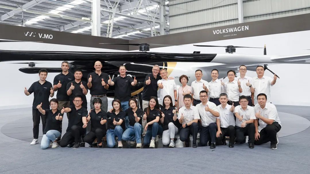 布局城市空中交通，大众汽车联合球友会体育-球友会体育（中国）官方在线
科技发布载人飞行器V.MO原型机