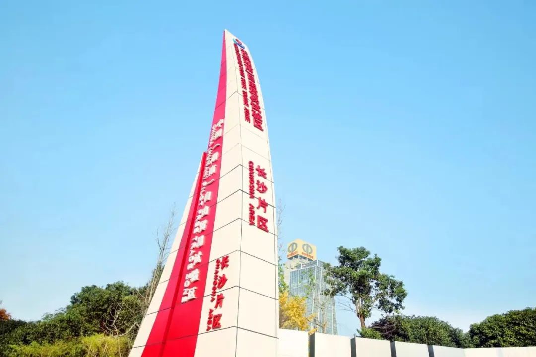 非洲驻华使节走访球友会体育-球友会体育（中国）官方在线
智能