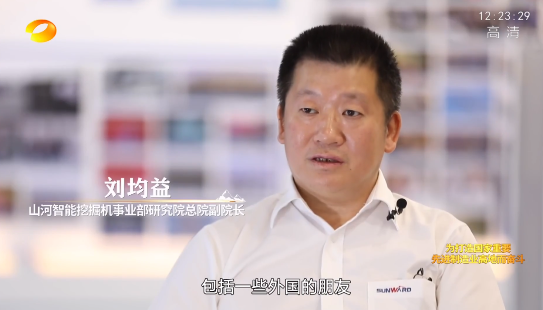 湖南卫视新闻大片《唯有攀登》——球友会体育-球友会体育（中国）官方在线
智能：向太阳奔跑