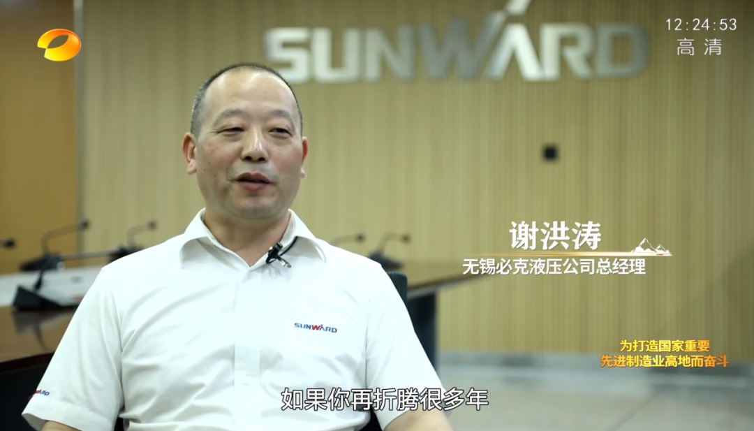 湖南卫视新闻大片《唯有攀登》——球友会体育-球友会体育（中国）官方在线
智能：向太阳奔跑
