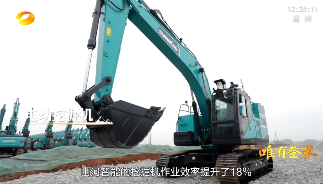 湖南卫视新闻大片《唯有攀登》——球友会体育-球友会体育（中国）官方在线
智能：向太阳奔跑