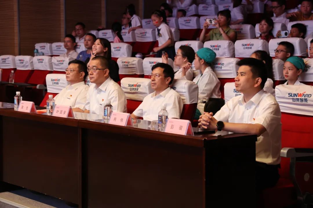 缤纷“暑”假，不负所“托”！球友会体育-球友会体育（中国）官方在线
智能职工子女暑期托管班结业啦