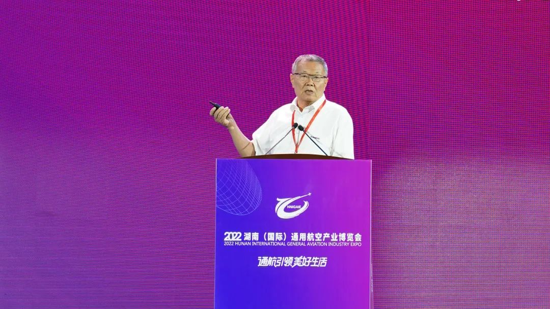 关注！球友会体育-球友会体育（中国）官方在线
航空携全产业链产品及服务再登湖南（国际）通航博览会