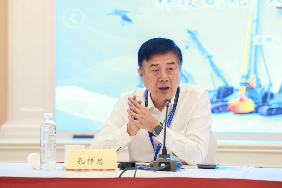 科技赋能,助力高质量发展!第六届球友会体育-球友会体育(中国)官方在线
智能水泥矿山峰会在长沙召开