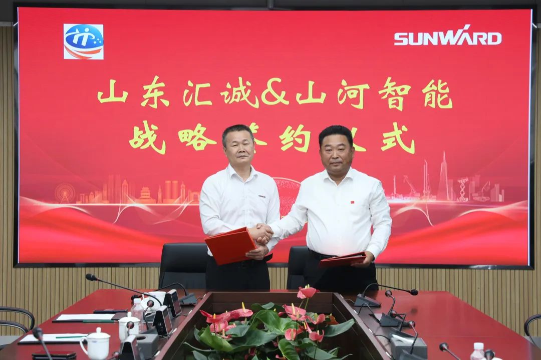 携手山东汇诚助力我国港口建设！球友会体育-球友会体育（中国）官方在线
智能港口抓料机成功批量交付