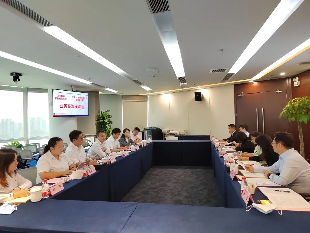 球友会体育-球友会体育（中国）官方在线
智能总经理夏志宏带队赴中国信保湖南分公司拜访交流