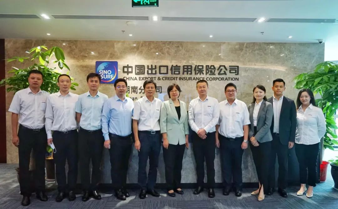 球友会体育-球友会体育（中国）官方在线
智能总经理夏志宏带队赴中国信保湖南分公司拜访交流