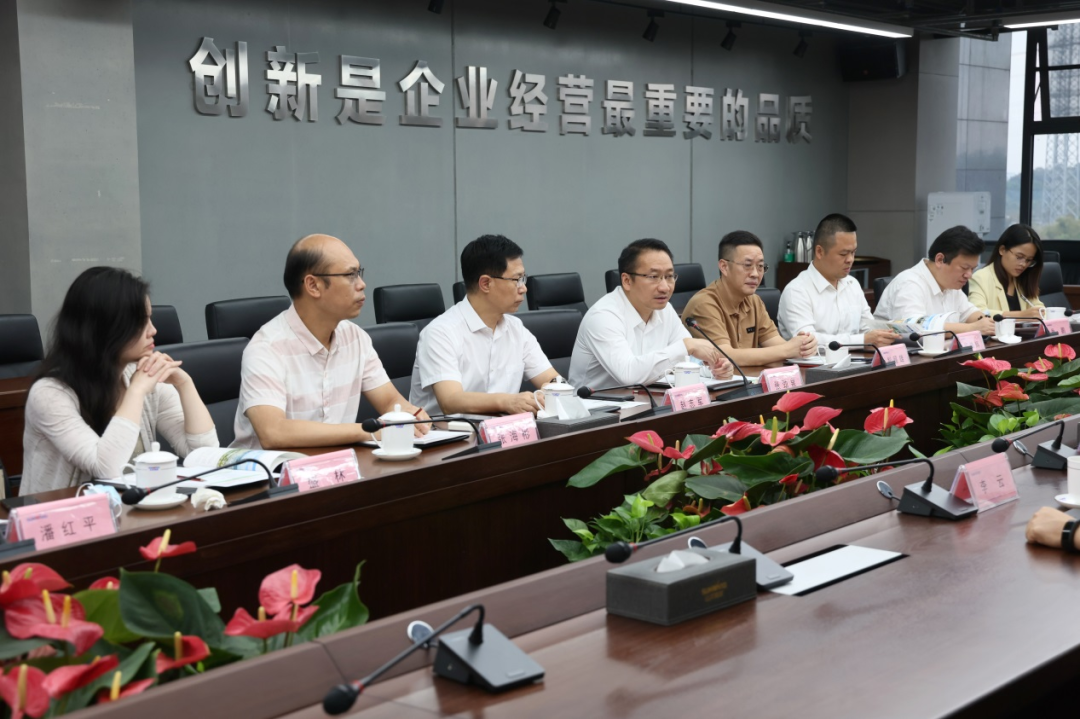 广州工控副总经理张劲泉调研球友会体育-球友会体育（中国）官方在线
智能