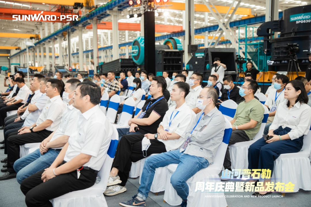 聚变革新，价值引领！球友会体育-球友会体育（中国）官方在线
普石勒周年庆典暨新品发布会成功举行