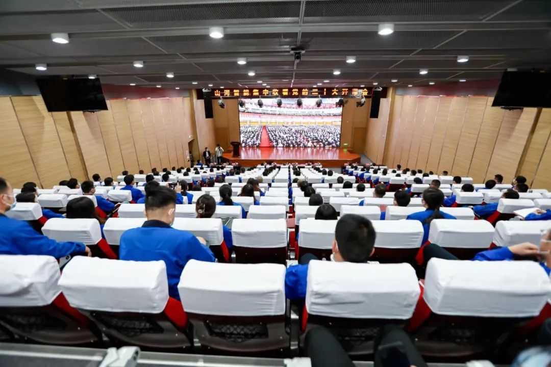 振奋人心！球友会体育-球友会体育（中国）官方在线
智能党员干部集中收看党的二十大开幕会盛况
