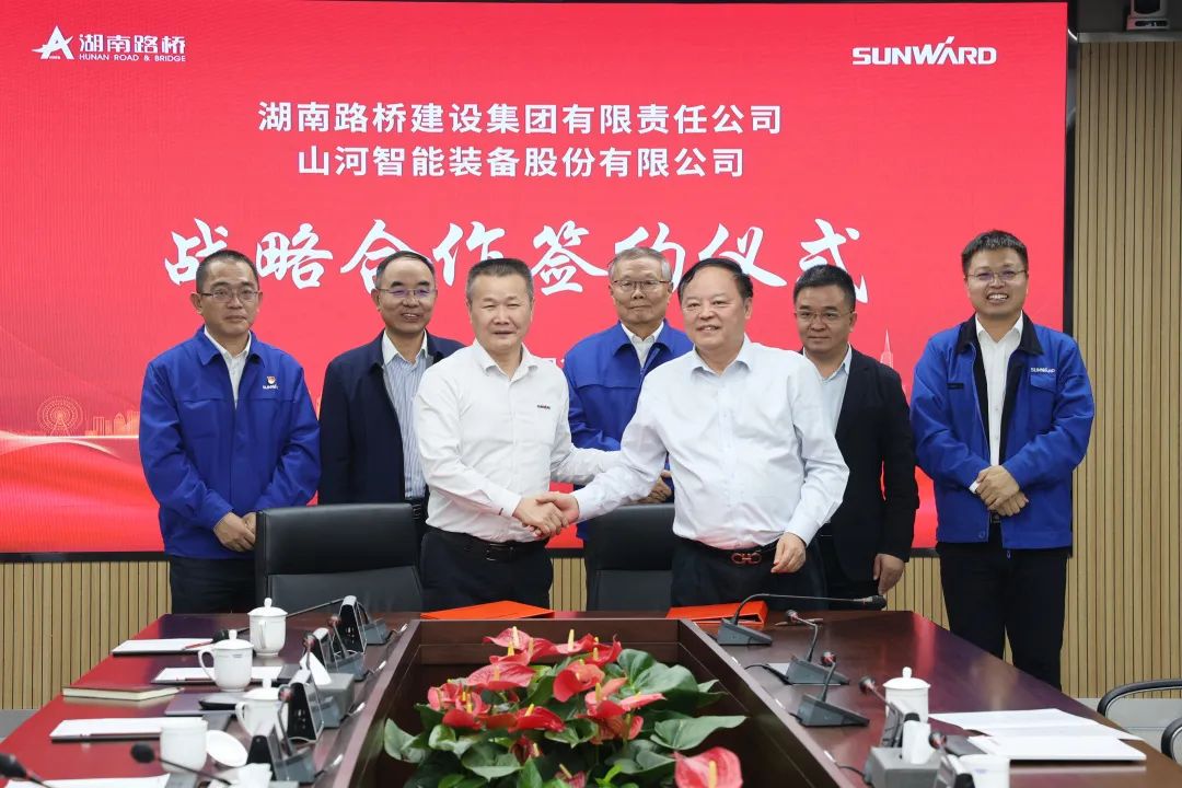 强强联合，夯实湖南工程建设湘军！球友会体育-球友会体育（中国）官方在线
智能与湖南路桥签订战略合作协议