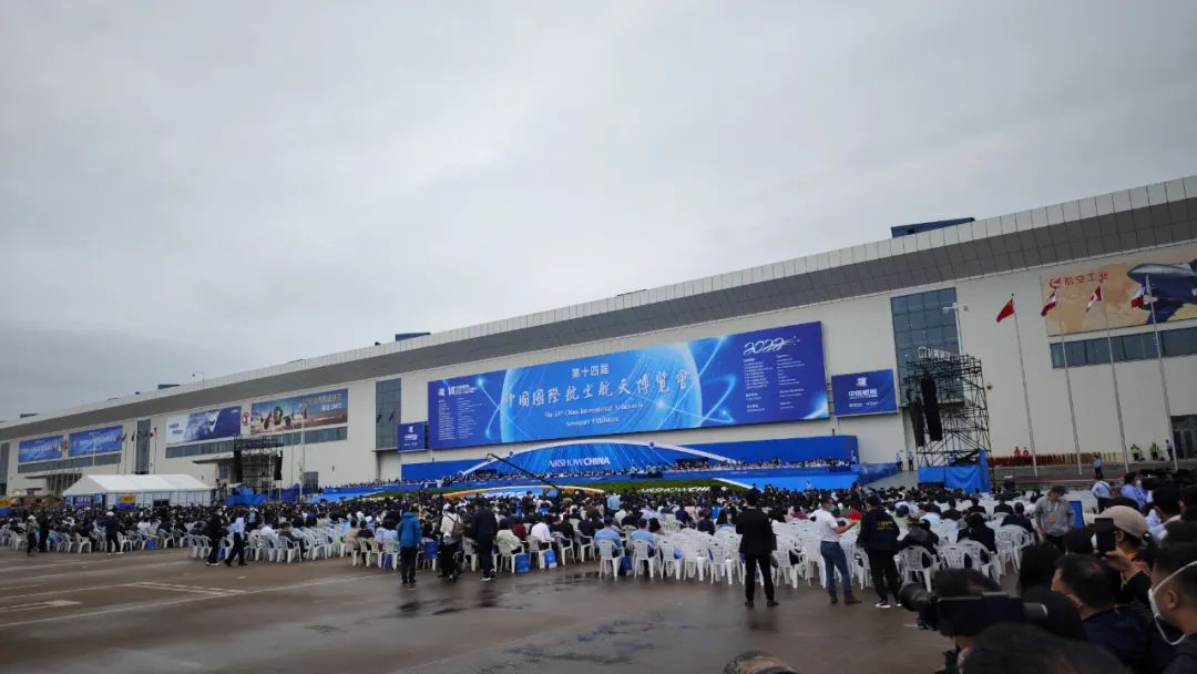 关注！球友会体育-球友会体育（中国）官方在线
科技携多款产品亮相第十四届珠海航展