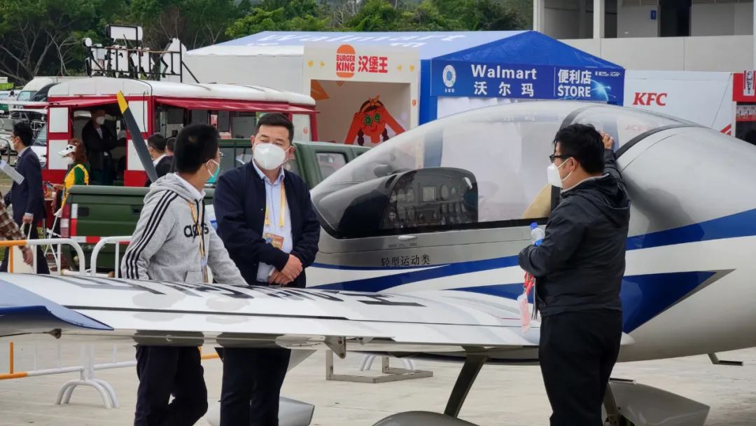 关注！球友会体育-球友会体育（中国）官方在线
科技携多款产品亮相第十四届珠海航展