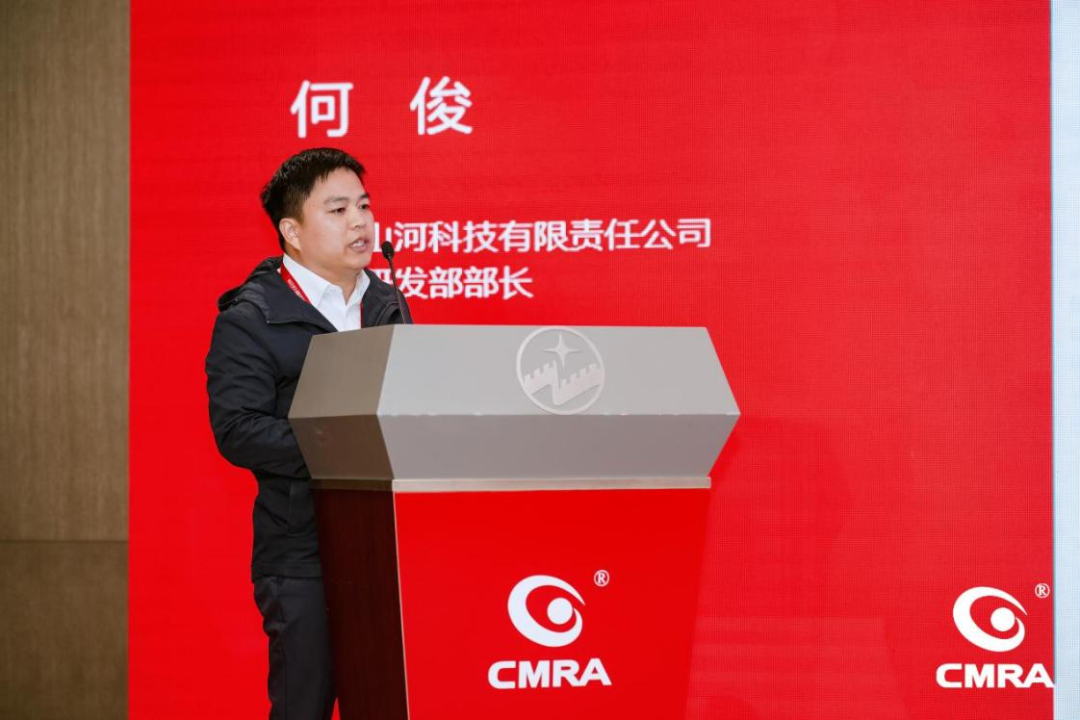中际球友会体育-球友会体育（中国）官方在线
亮相再生有色金属行业年度国际盛会