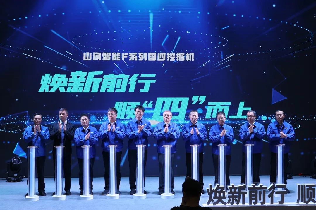 助力“双碳”目标！球友会体育-球友会体育（中国）官方在线
智能集中发布F系列国四挖掘机