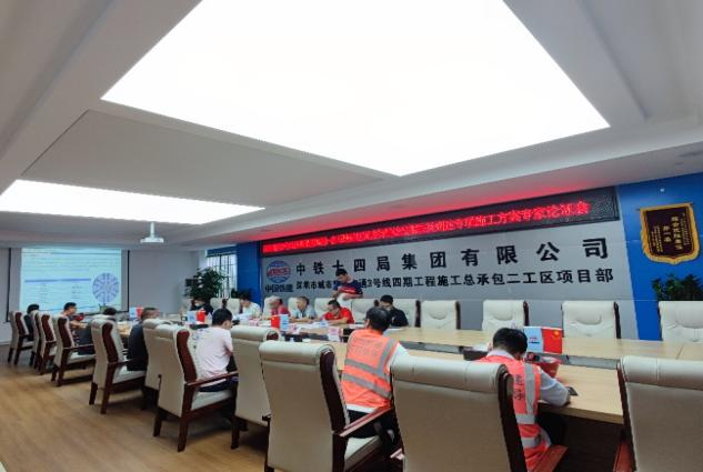 掘进“铁军”助建大湾区！中铁球友会体育-球友会体育（中国）官方在线
盾构机再战深圳地铁3号线
