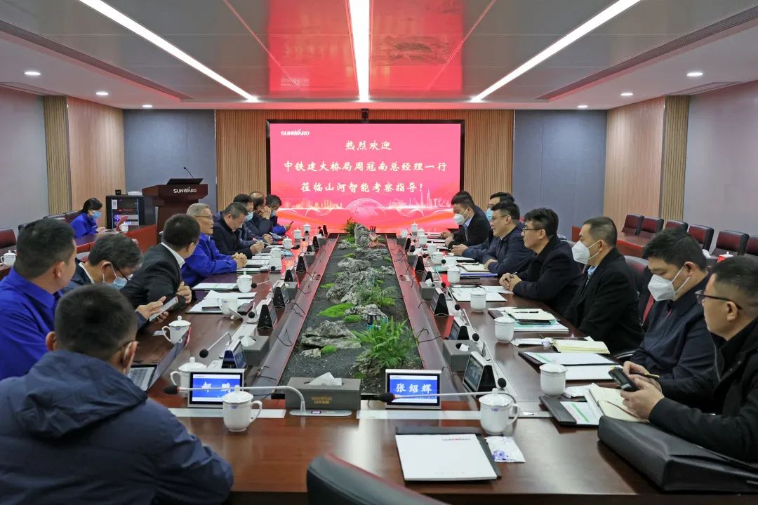 共商合作！中国铁建大桥局到访球友会体育-球友会体育（中国）官方在线
智能