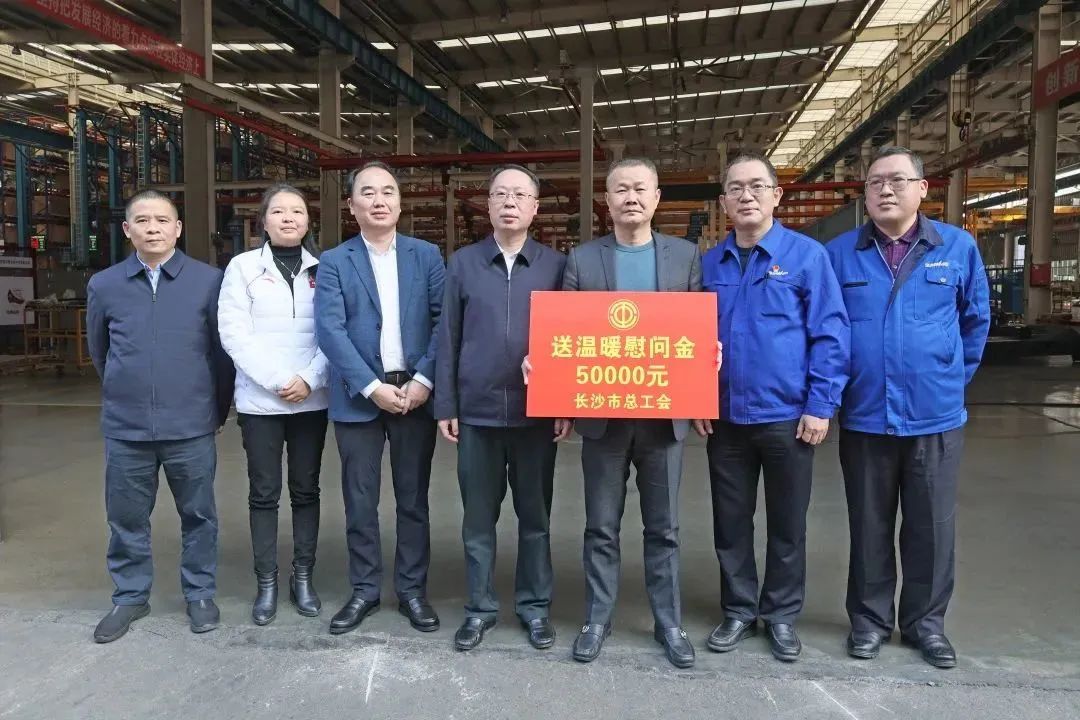彭涛副市长督导球友会体育-球友会体育（中国）官方在线
智能安全生产工作、开展新春慰问